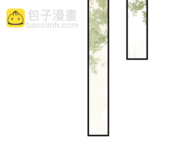 第11话 祭祀大典74