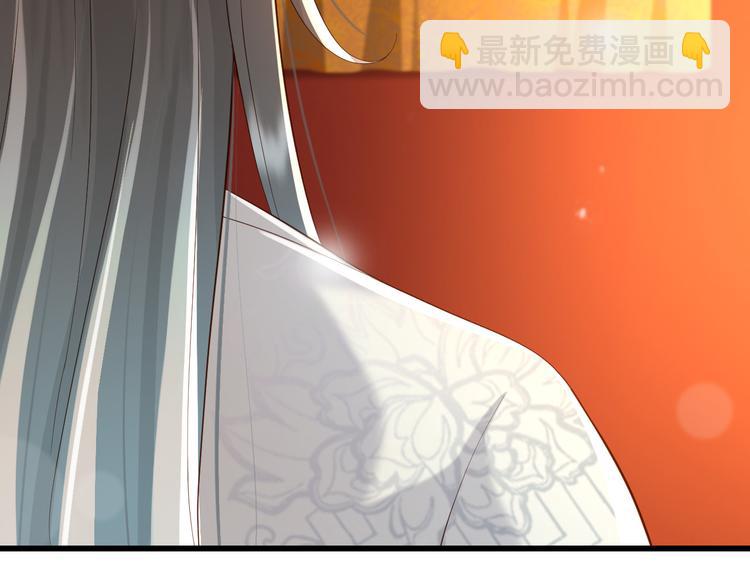 第11话 祭祀大典82