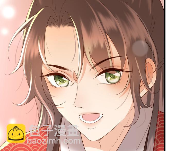 第11话 祭祀大典89
