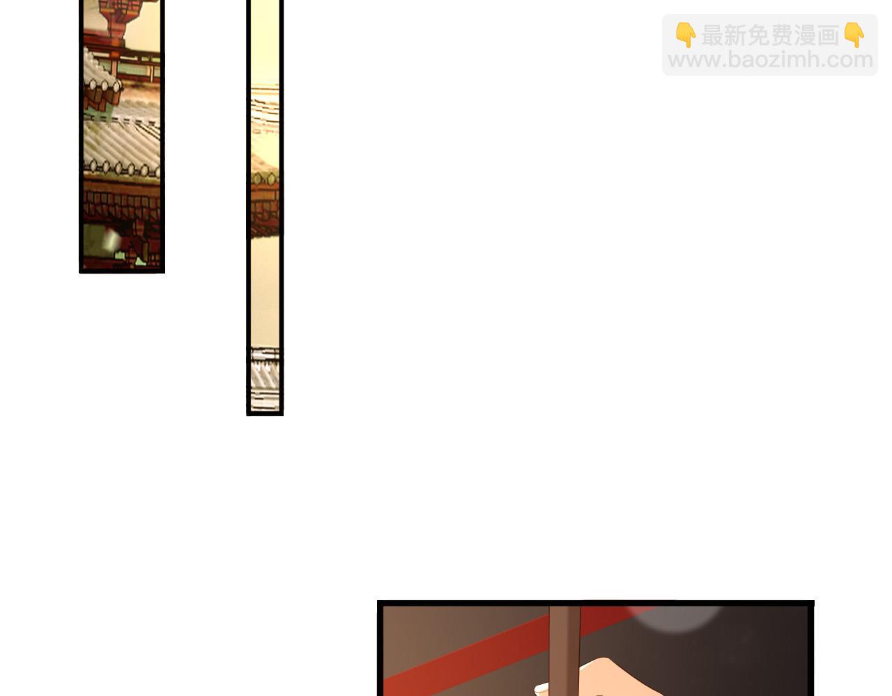 第34话 你是不是吃醋了14