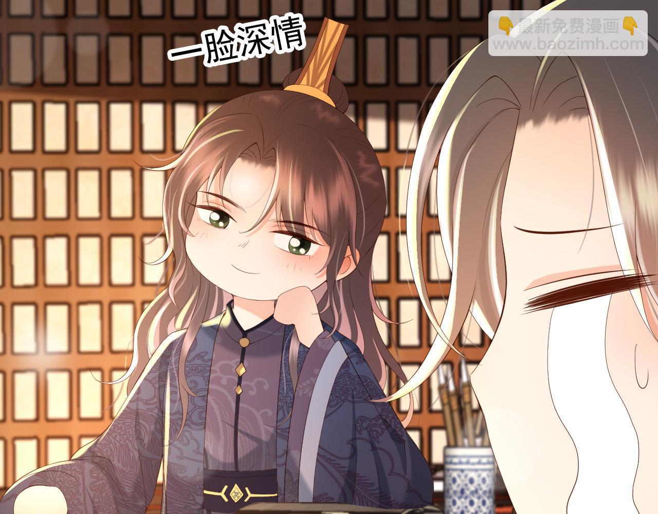 第34话 你是不是吃醋了19