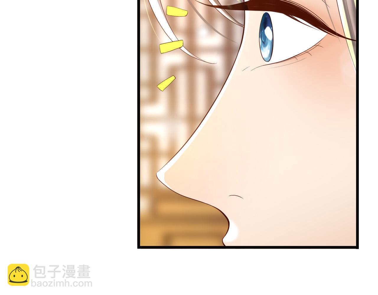 第34话 你是不是吃醋了67