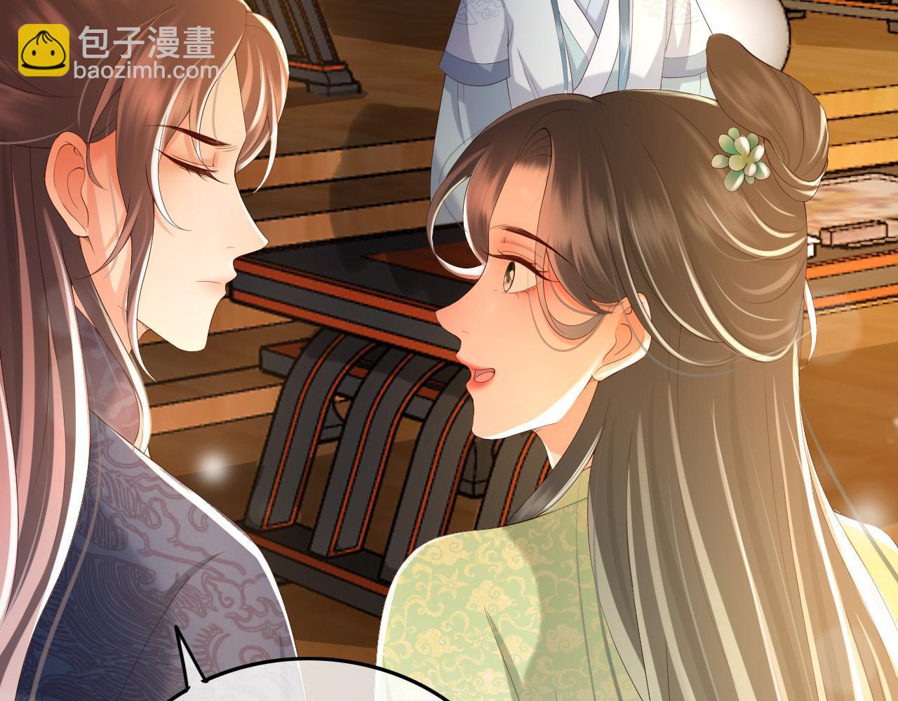 第34话 你是不是吃醋了69