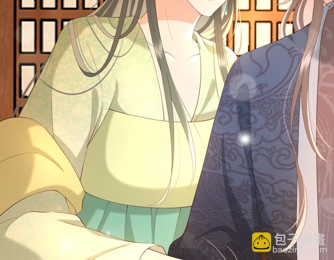 第34话 你是不是吃醋了72