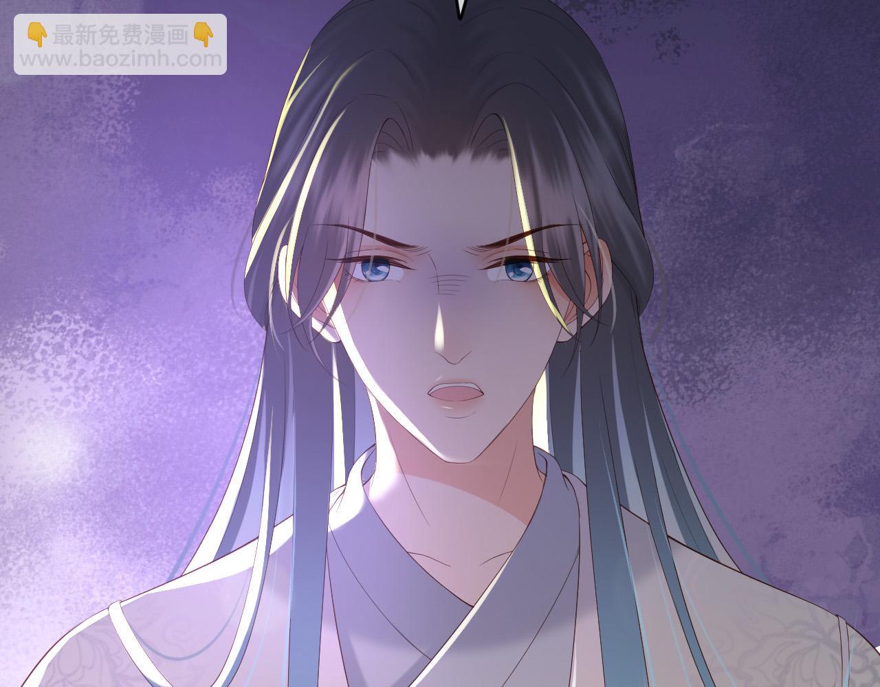 第34话 你是不是吃醋了77