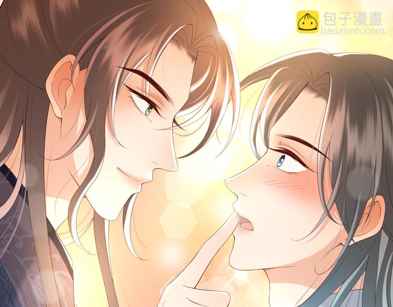 第34话 你是不是吃醋了94