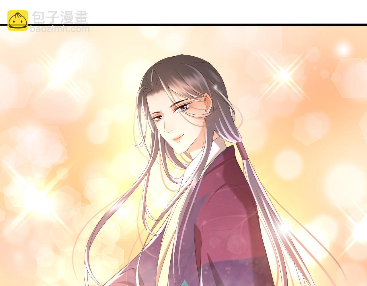 第46话 礼物竟然是……24