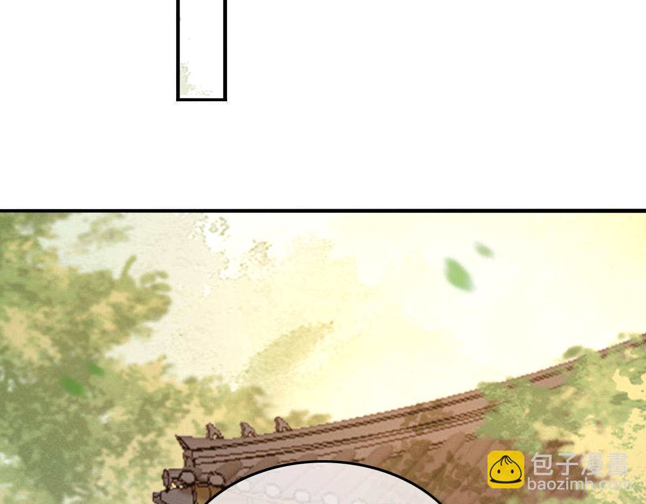 第46话 礼物竟然是……50