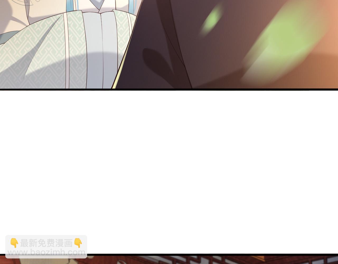 第46话 礼物竟然是……54