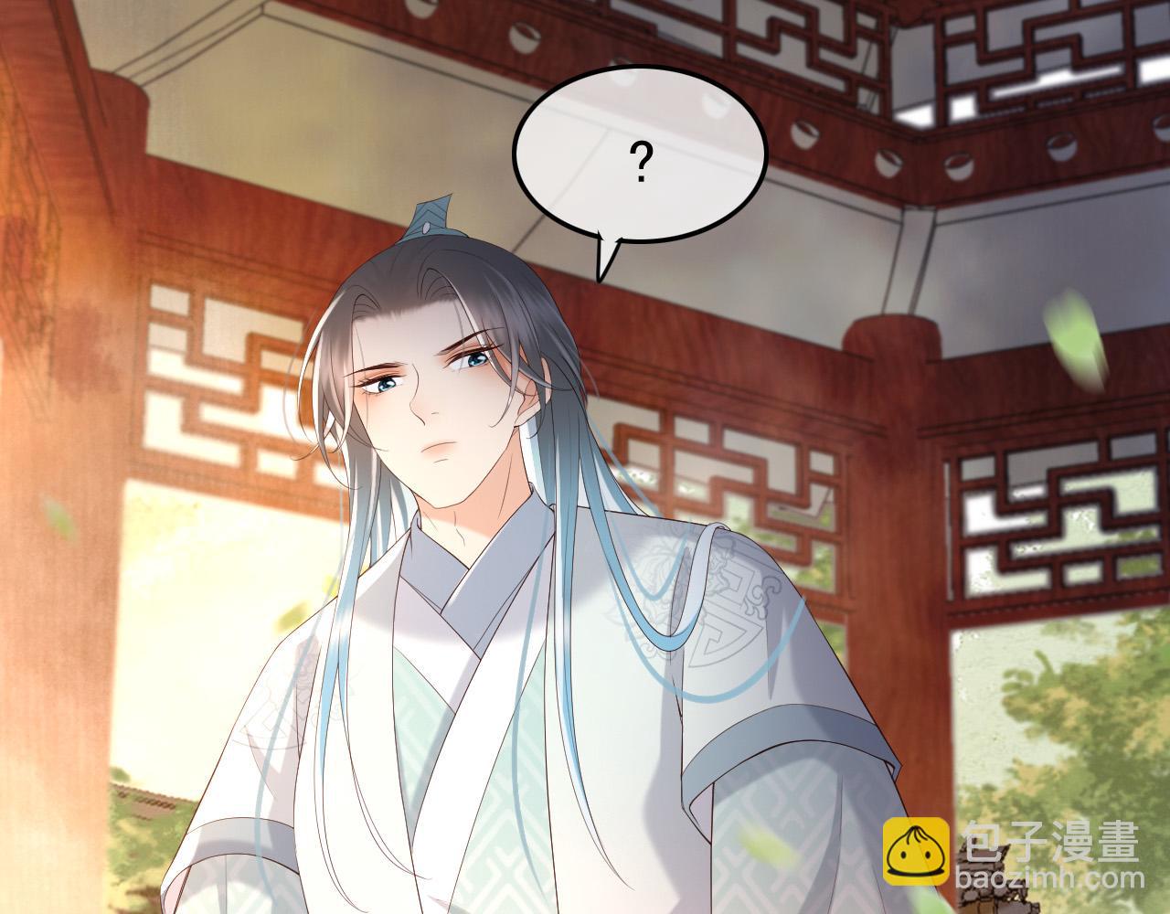 第46话 礼物竟然是……55