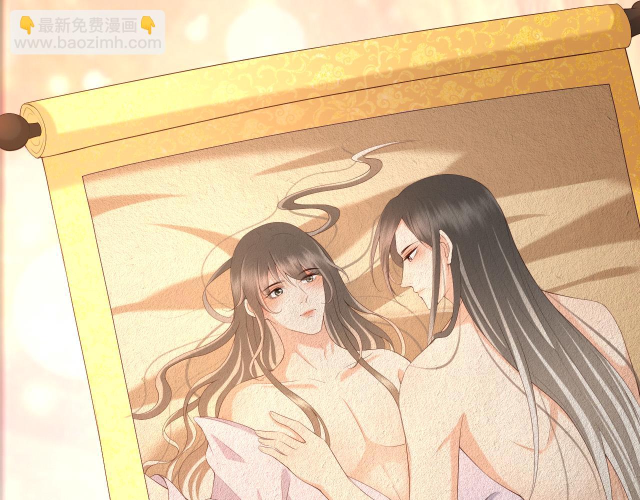 第46话 礼物竟然是……61