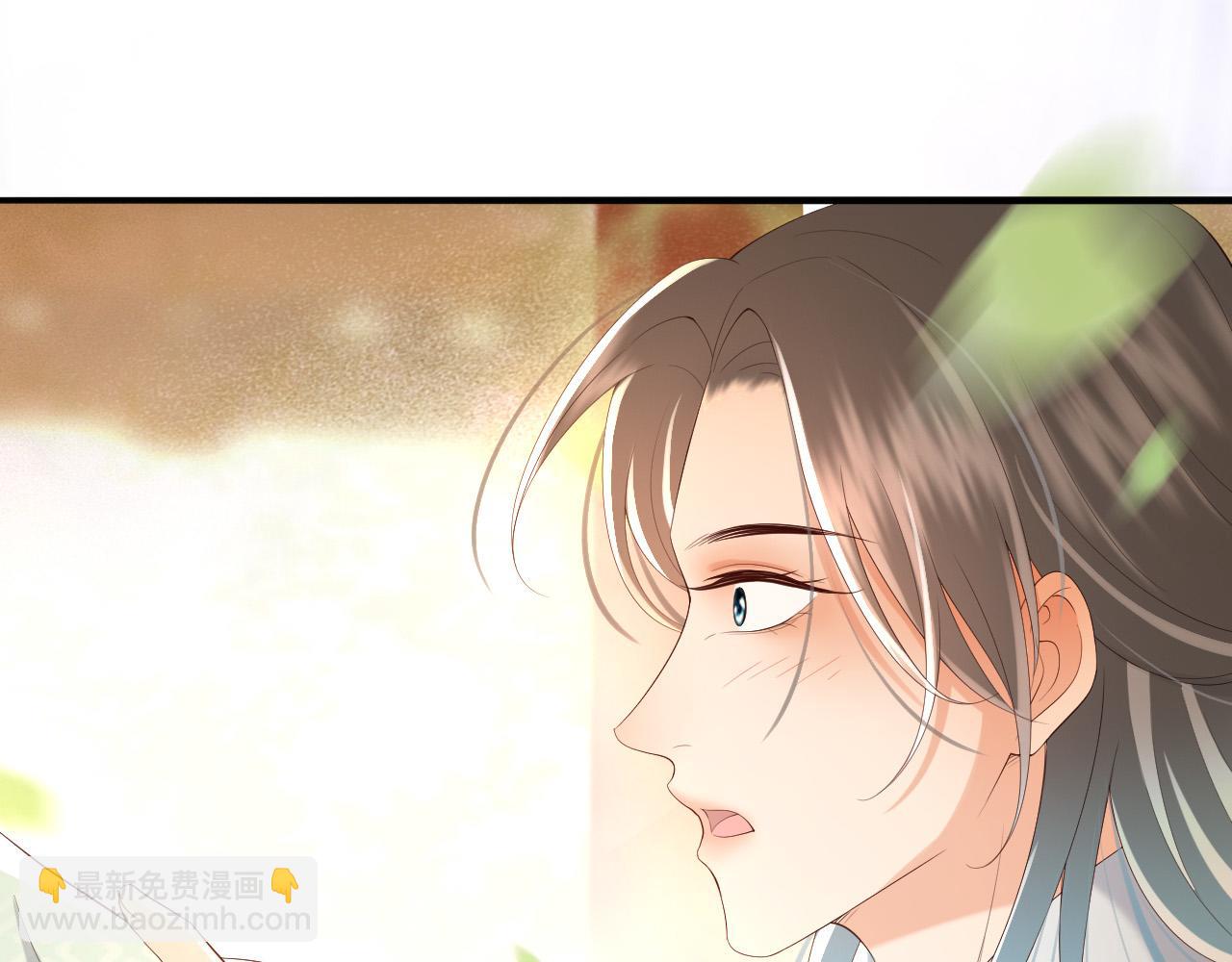 第46话 礼物竟然是……64
