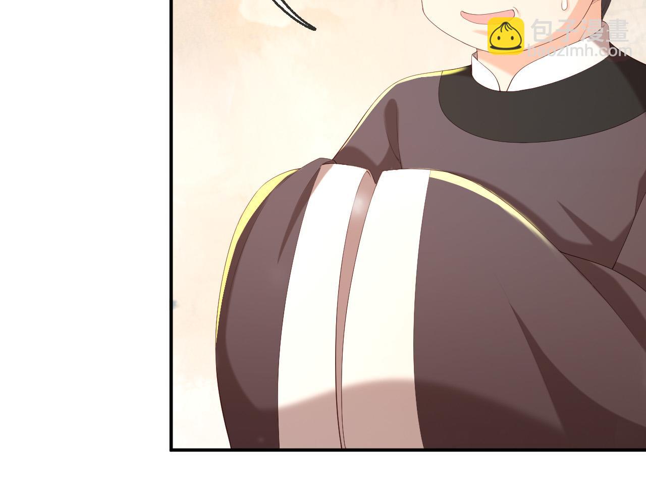 第55话 我真的好想和你在一起14