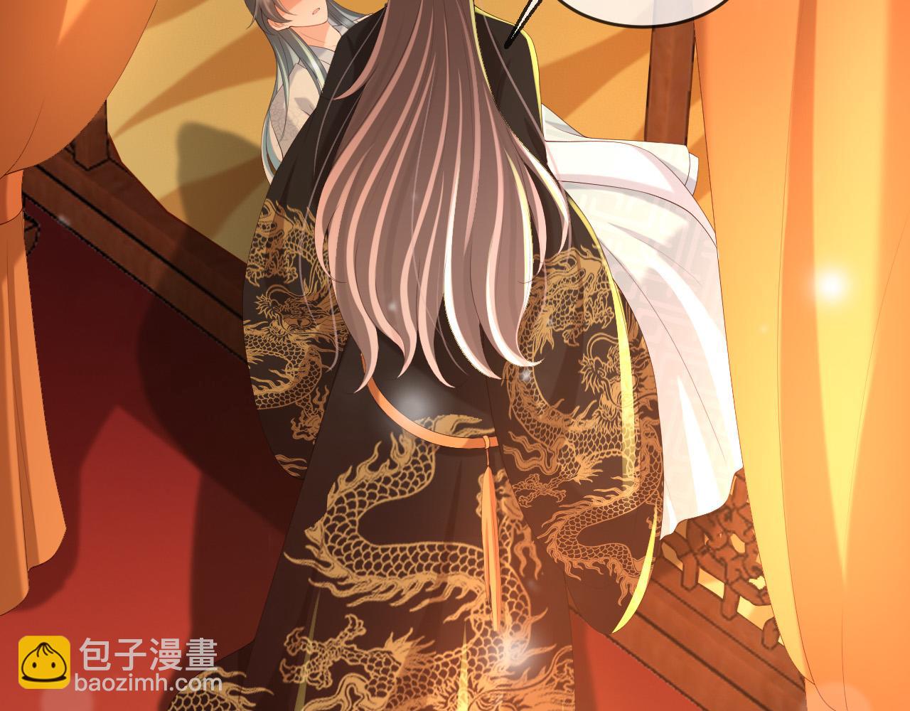 第55话 我真的好想和你在一起20