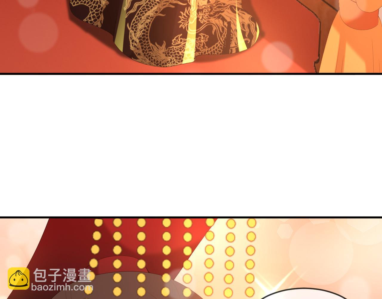 第55话 我真的好想和你在一起21