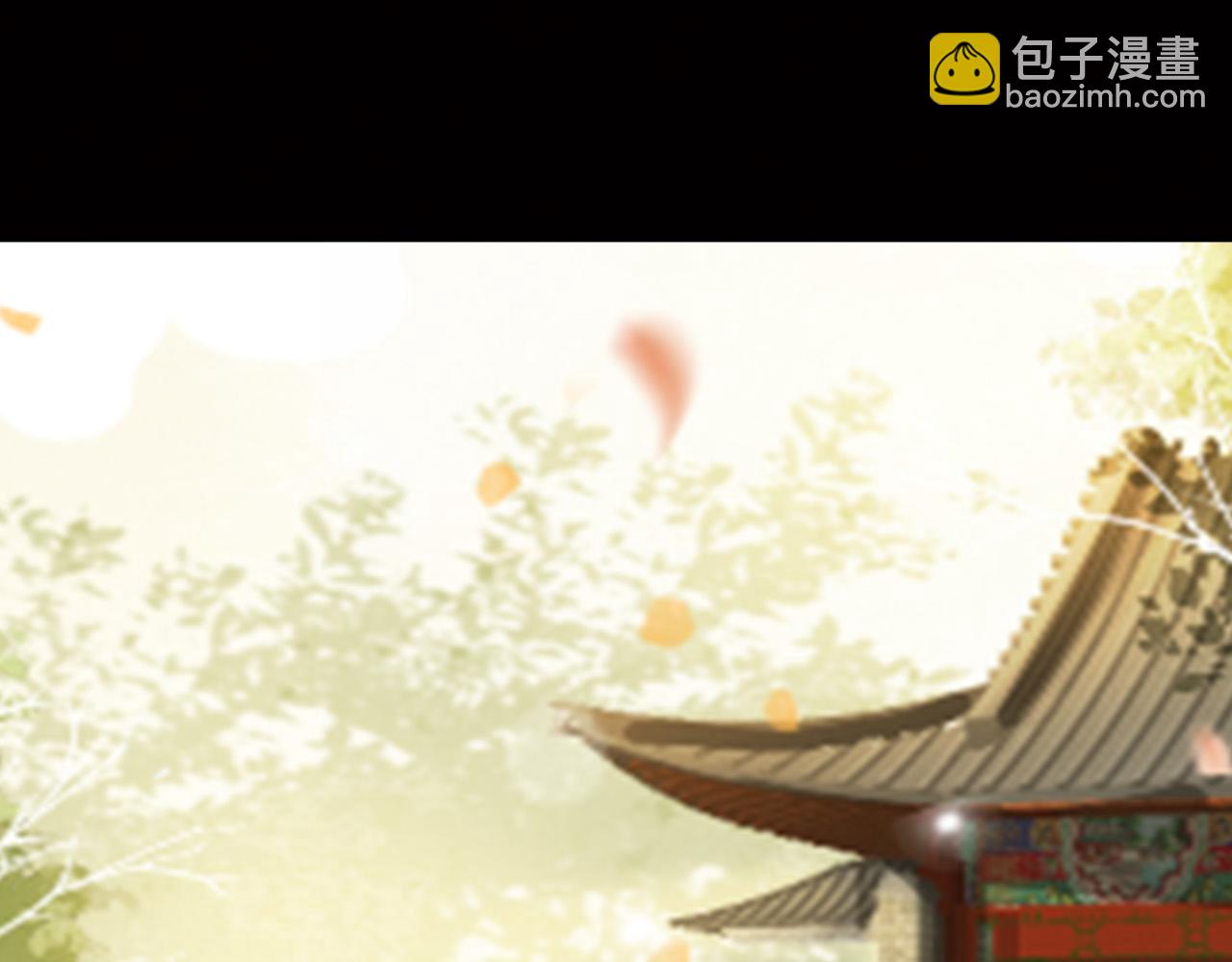 第55话 我真的好想和你在一起33