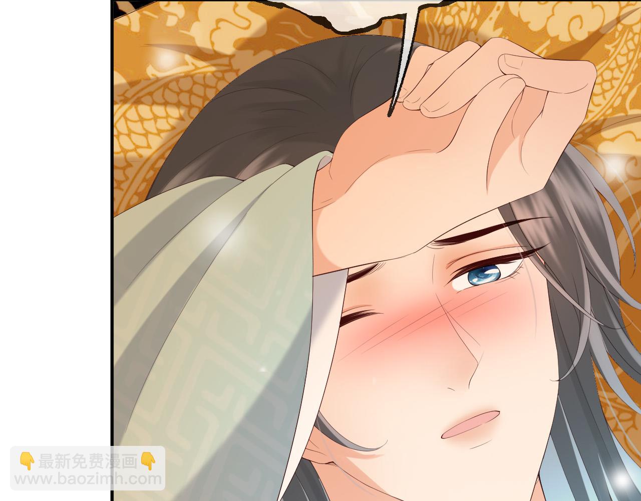 第55话 我真的好想和你在一起35