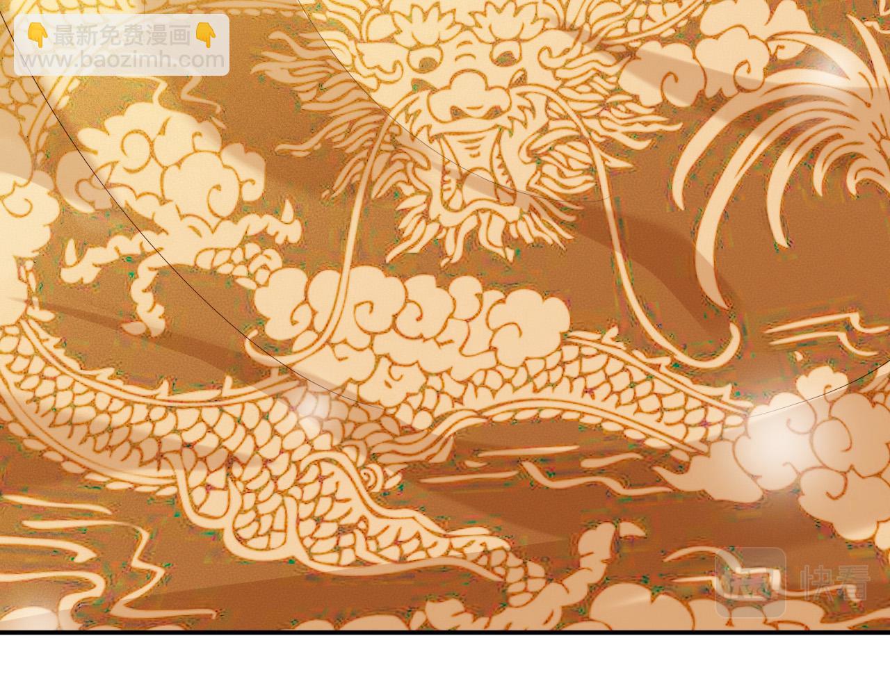 第55话 我真的好想和你在一起39