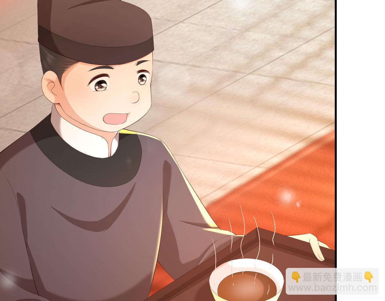 第55话 我真的好想和你在一起54
