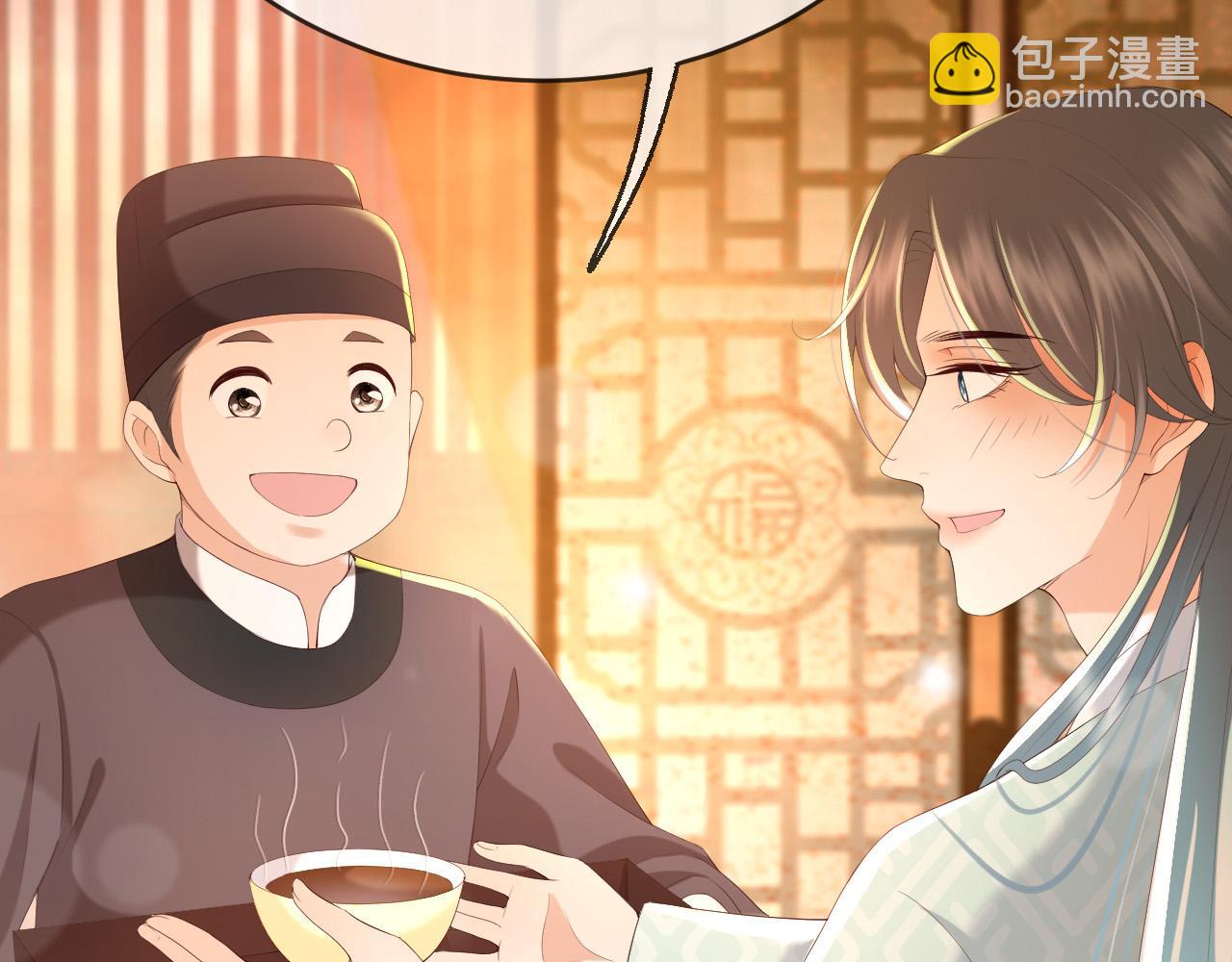 第55话 我真的好想和你在一起60
