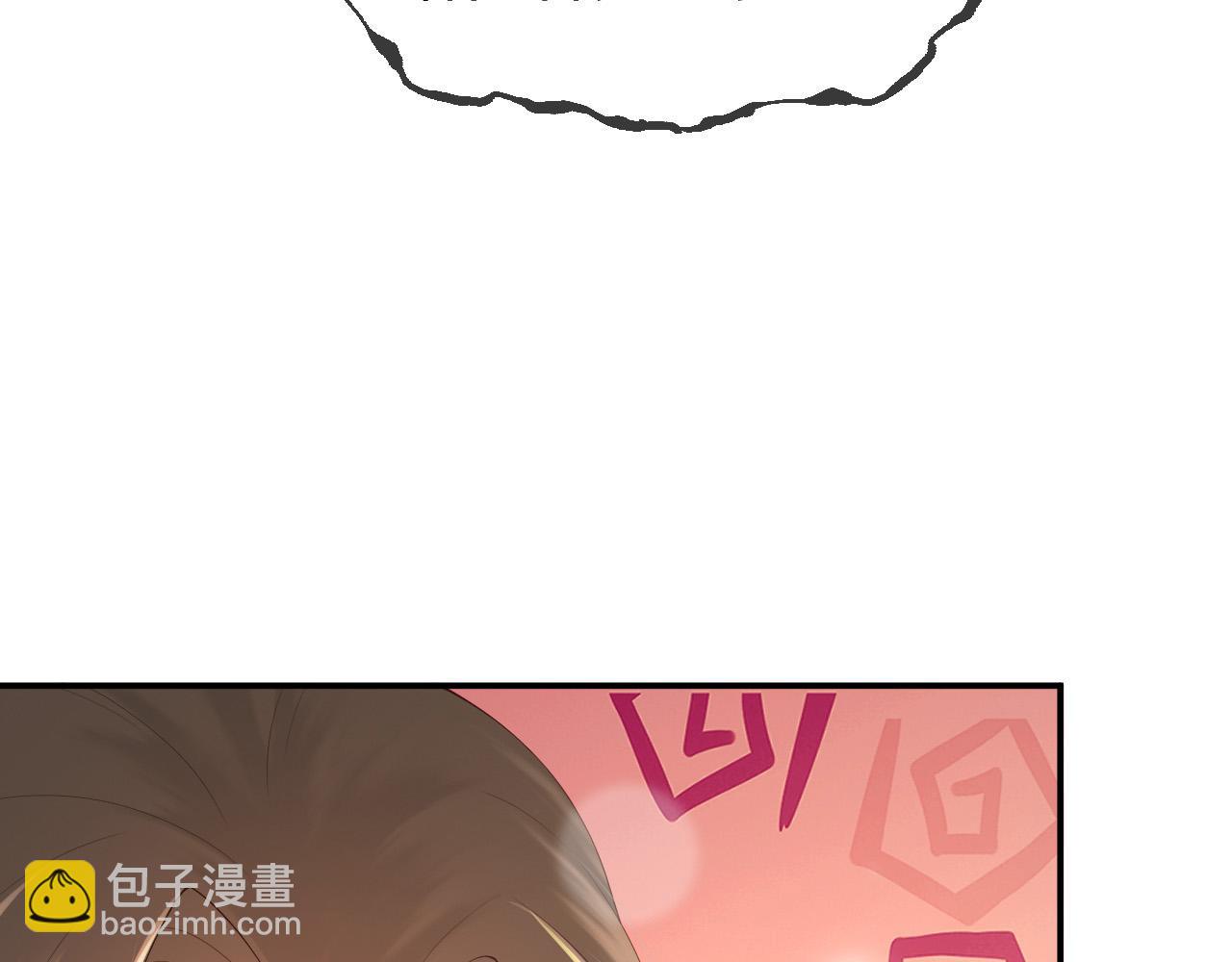 第55话 我真的好想和你在一起68