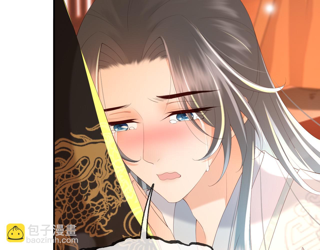 第55话 我真的好想和你在一起7