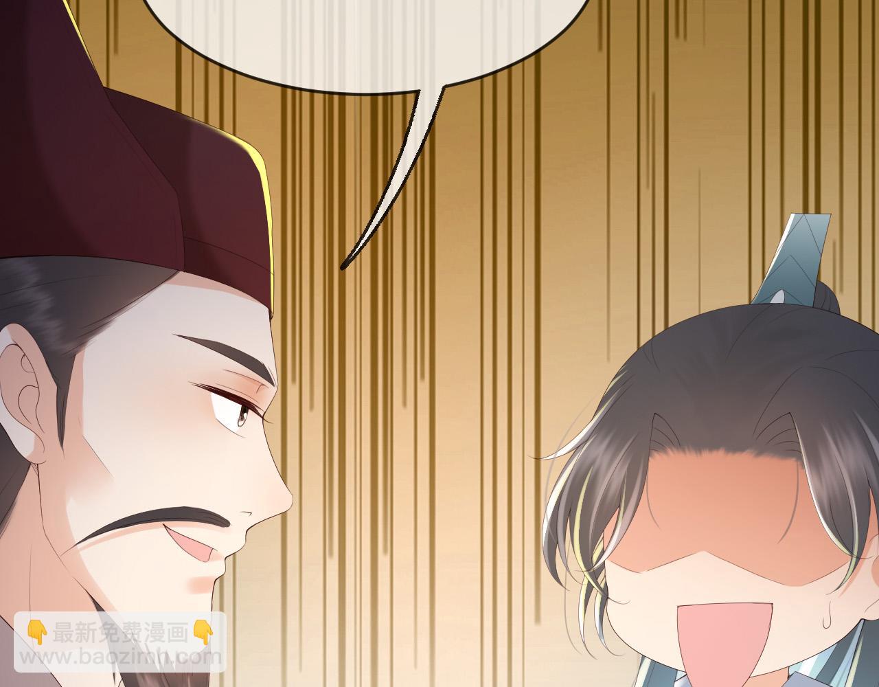 第55话 我真的好想和你在一起74