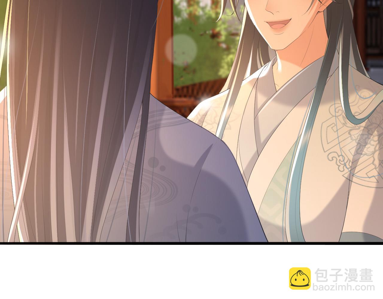 第68话 这真的是替身么29
