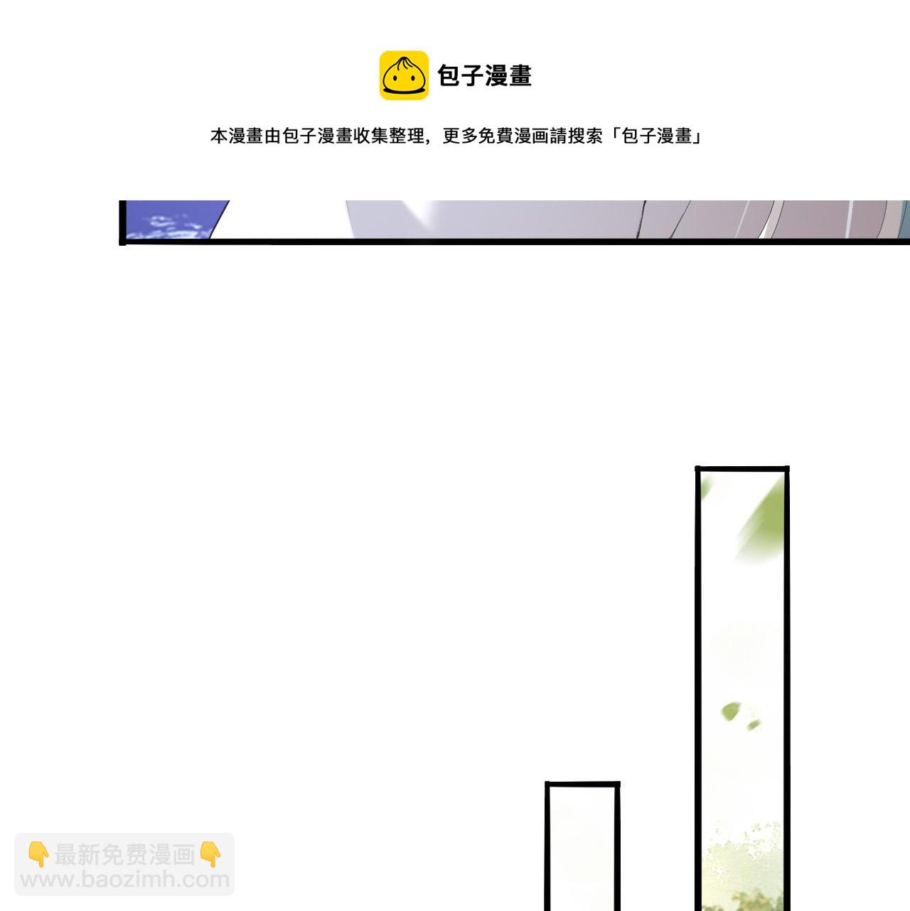 第68话 这真的是替身么39