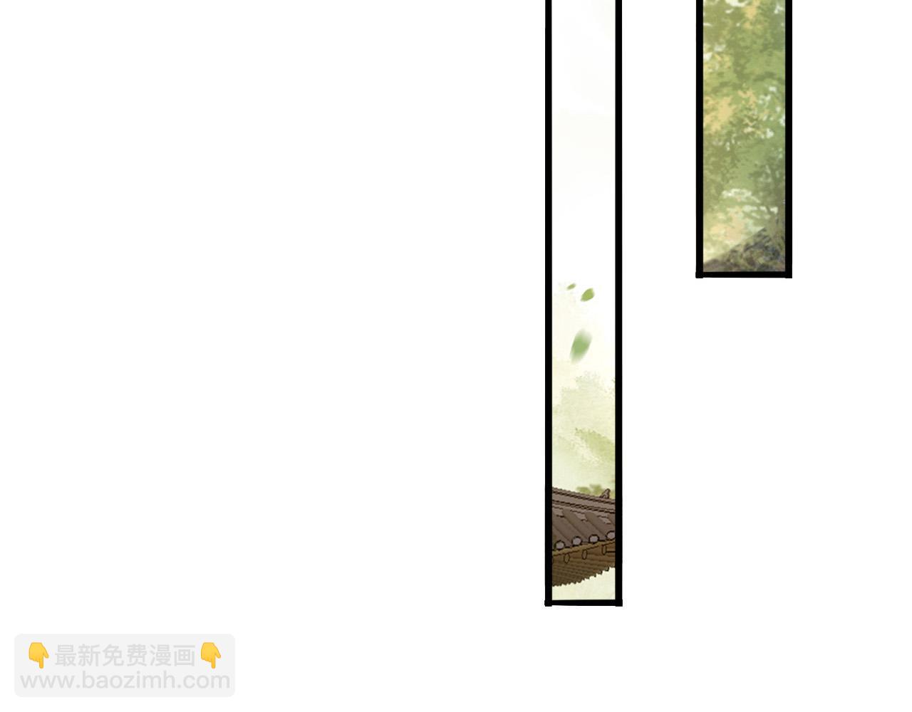 第68话 这真的是替身么40