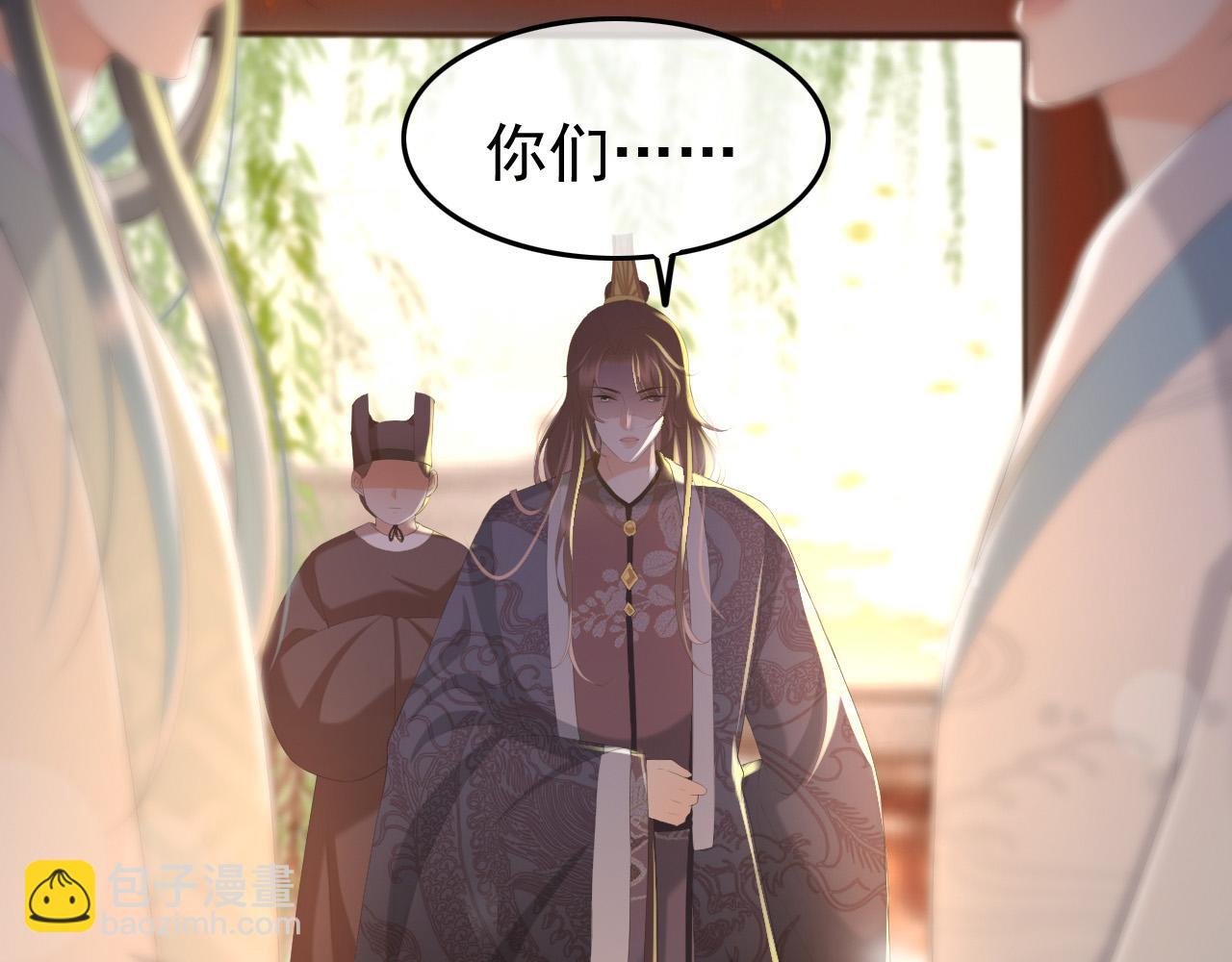 第68话 这真的是替身么73