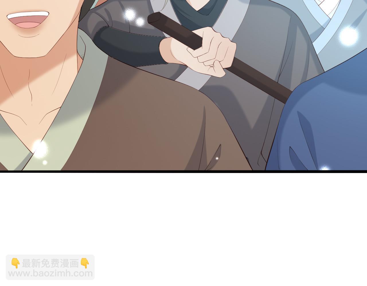 第72话 长公主10