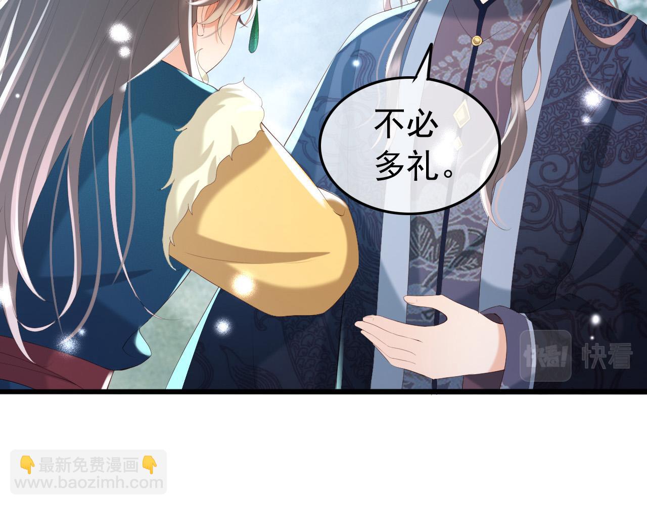 第72话 长公主48