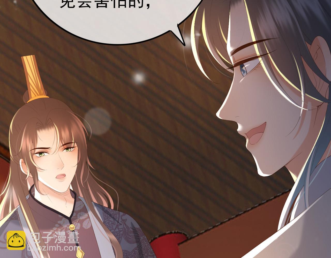 第80话 你忘了什么重要的事27