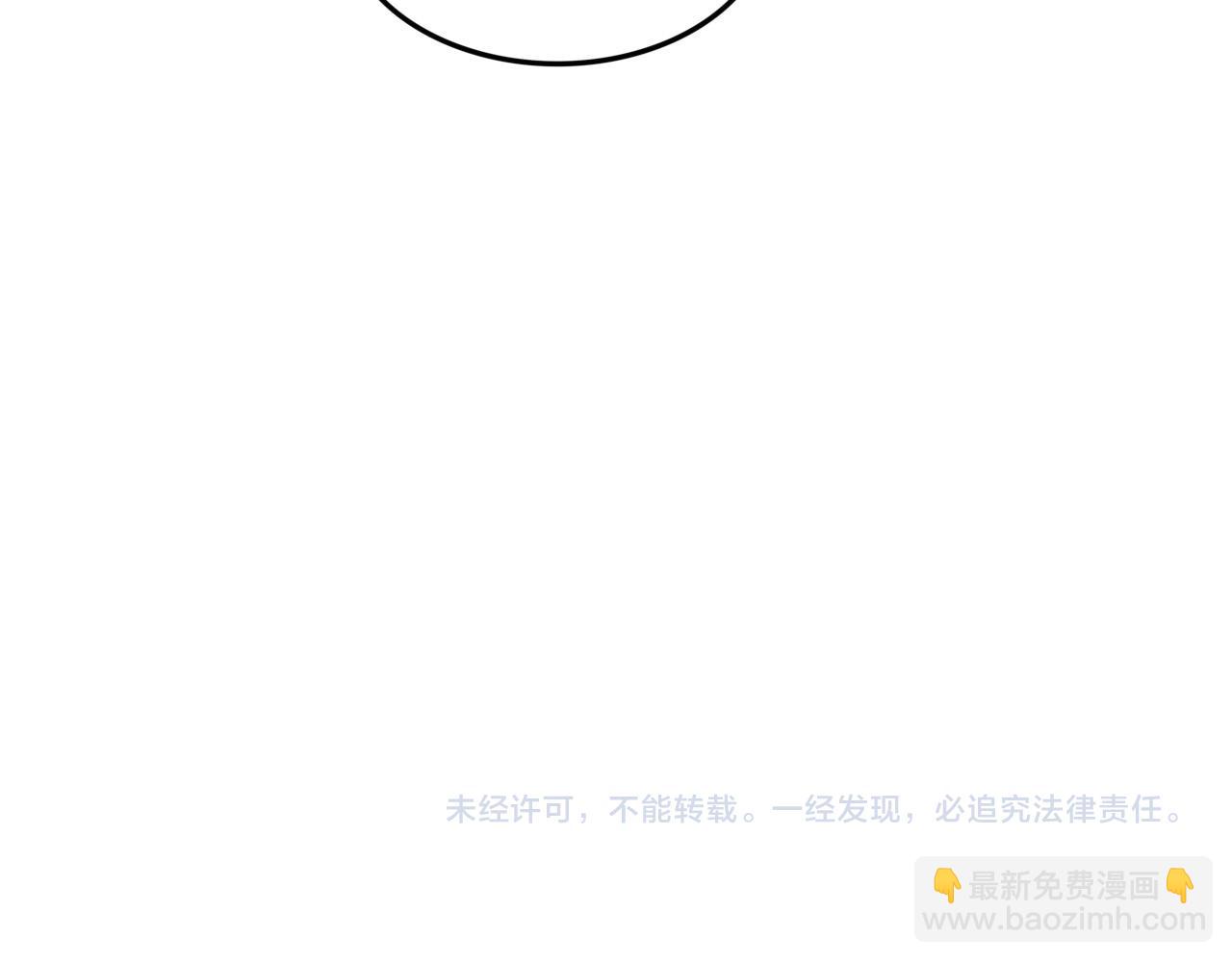 第80话 你忘了什么重要的事66