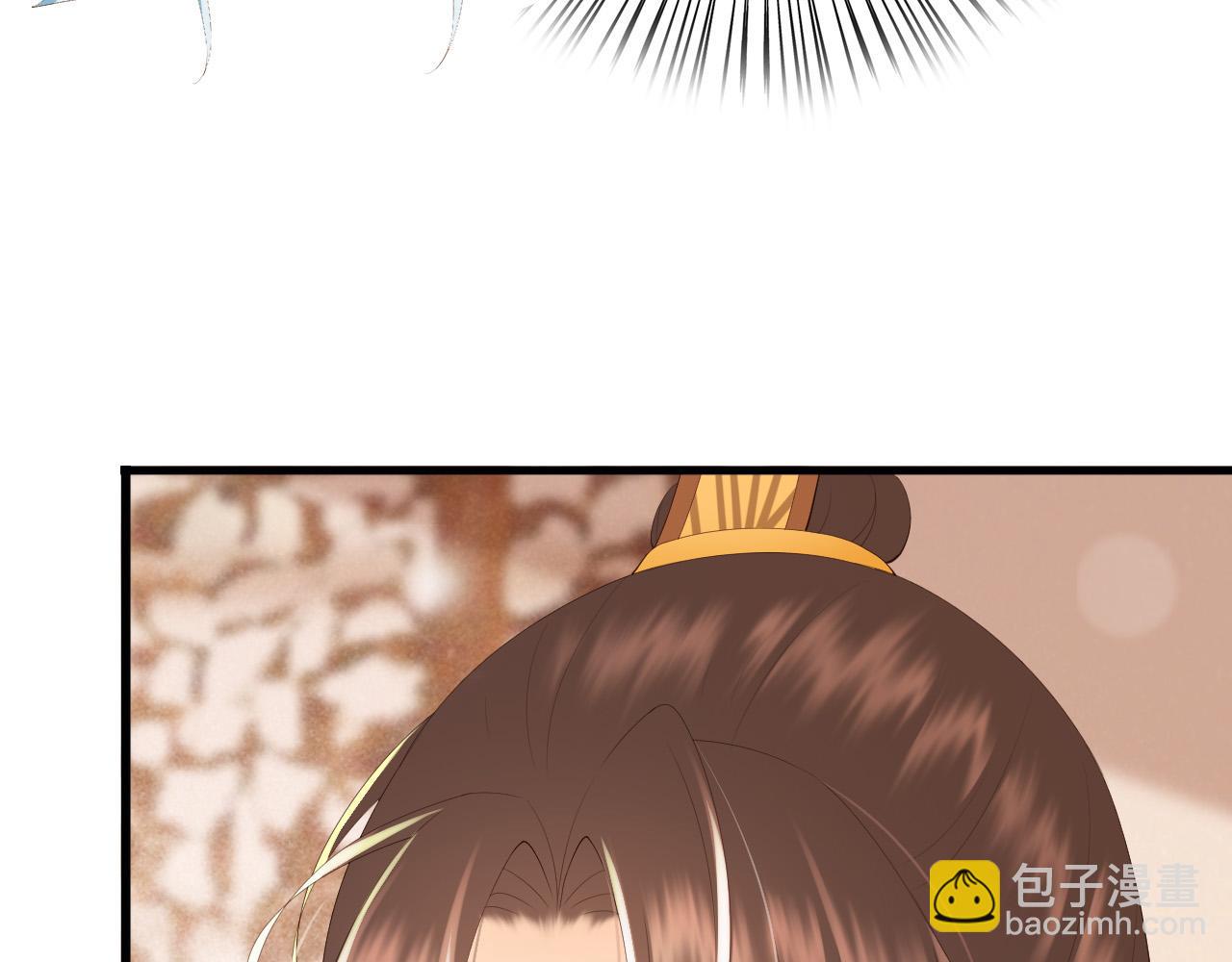 第84话 你想要的，朕都会给你39