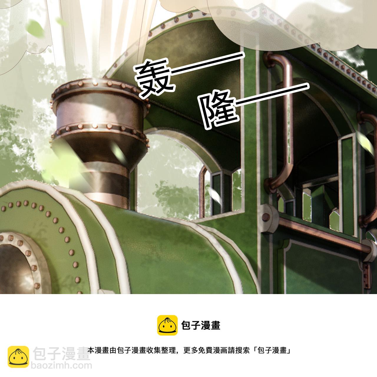 第92话 密谋12