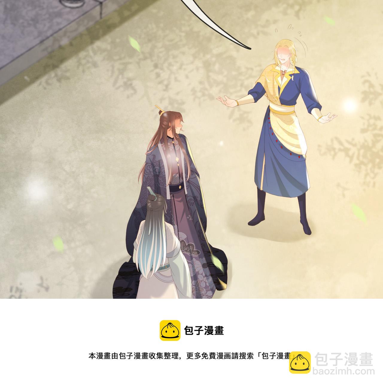 第92话 密谋36
