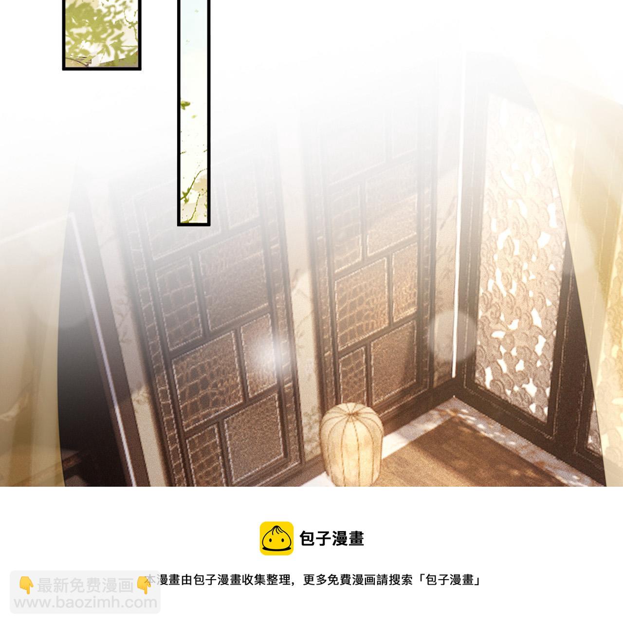 第92话 密谋48