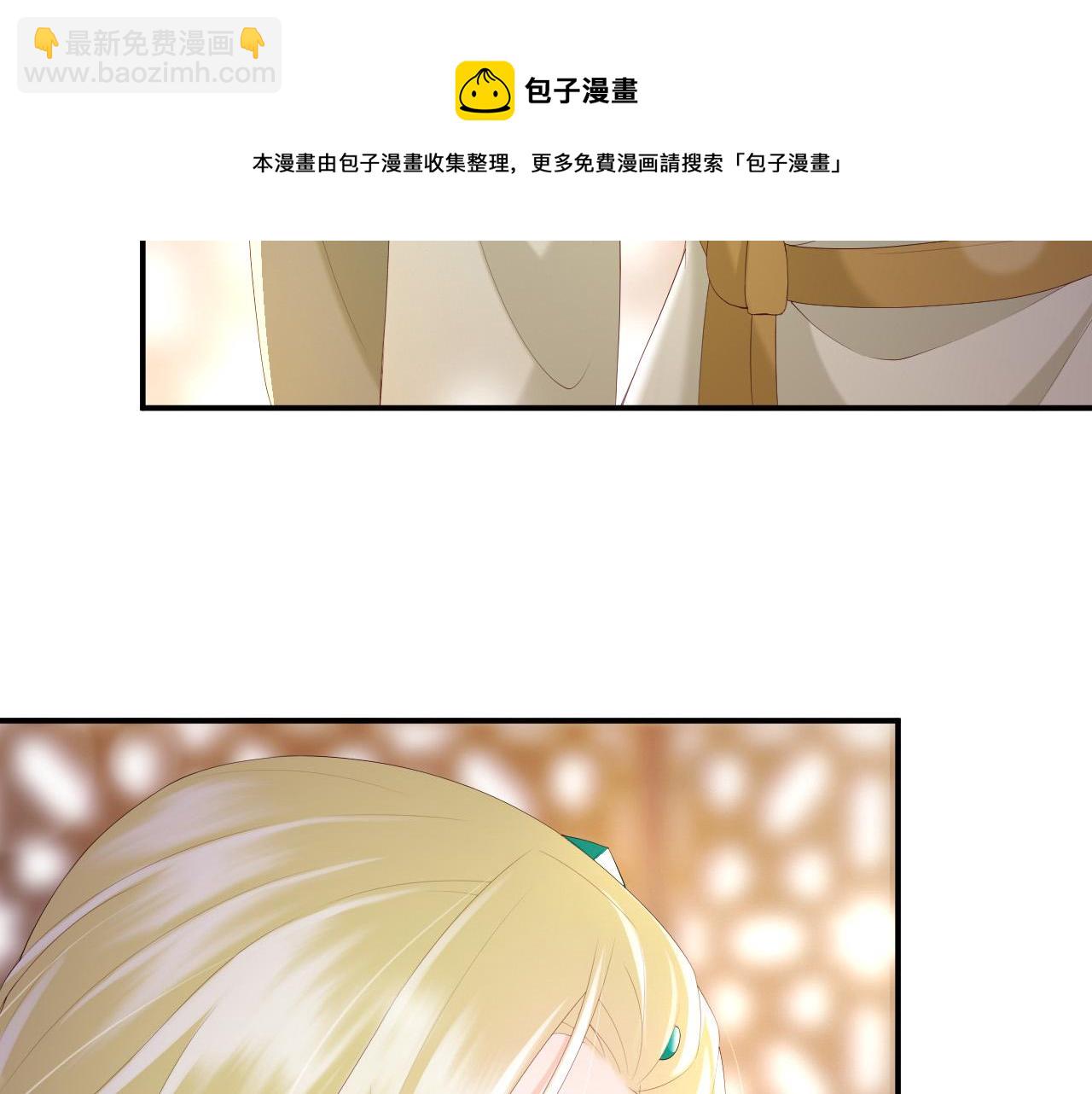 第92话 密谋56