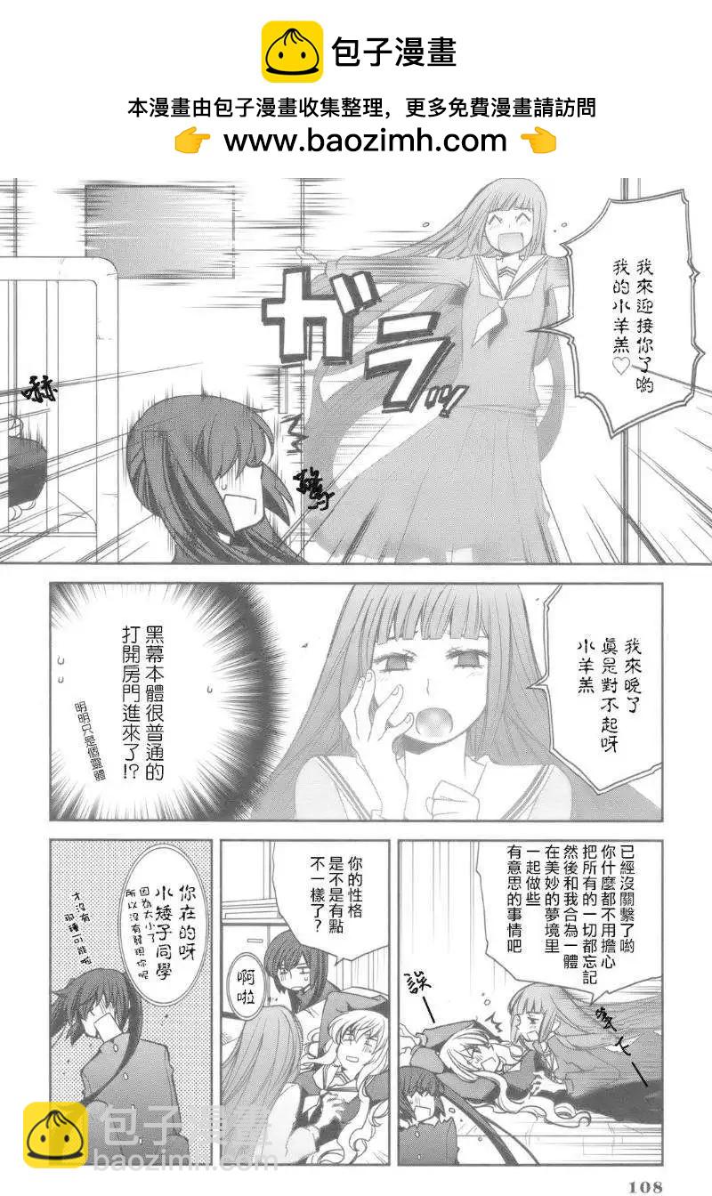 第04回1