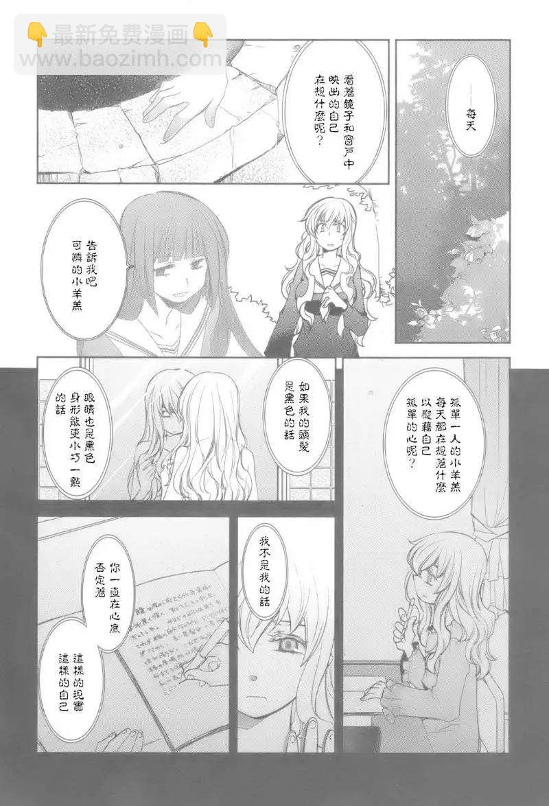 第04回15