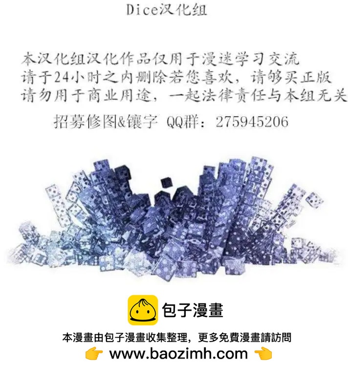 第02回8