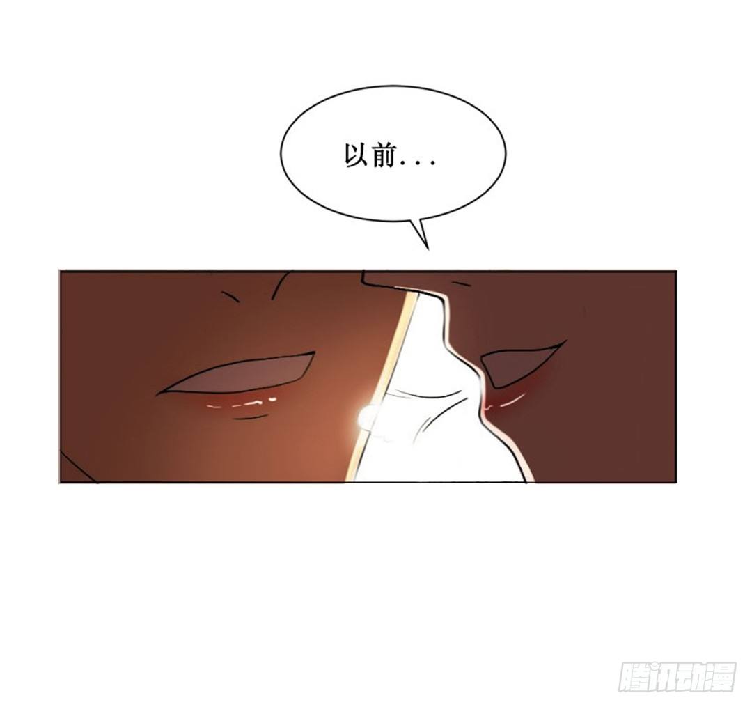 热情要用身体来证明15