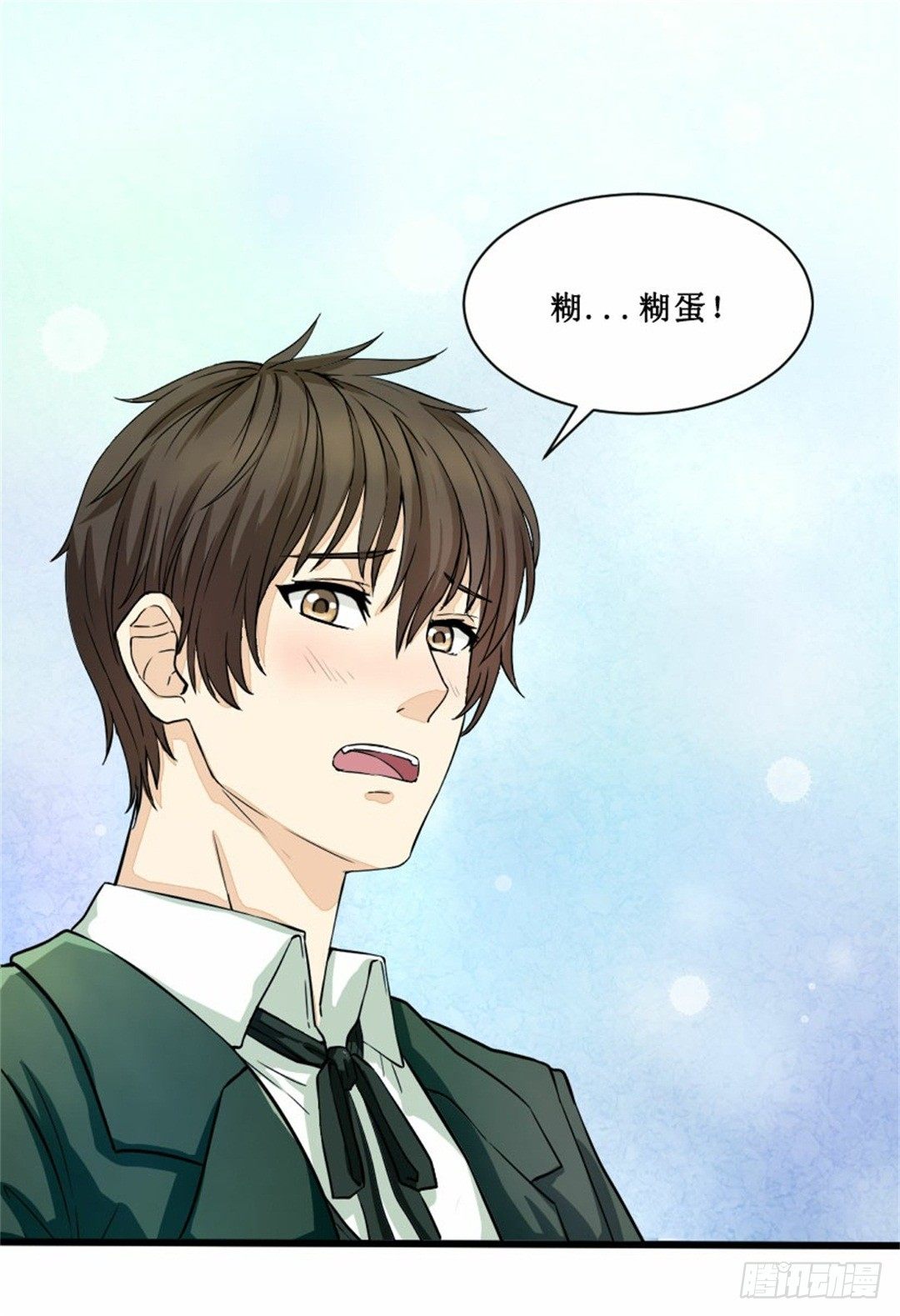 热情要用身体来证明16