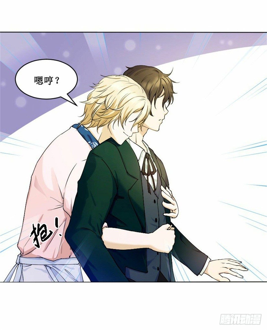 热情要用身体来证明21