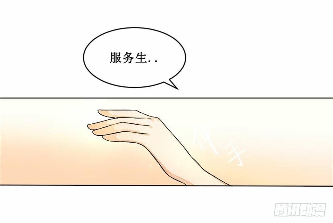 热情要用身体来证明25