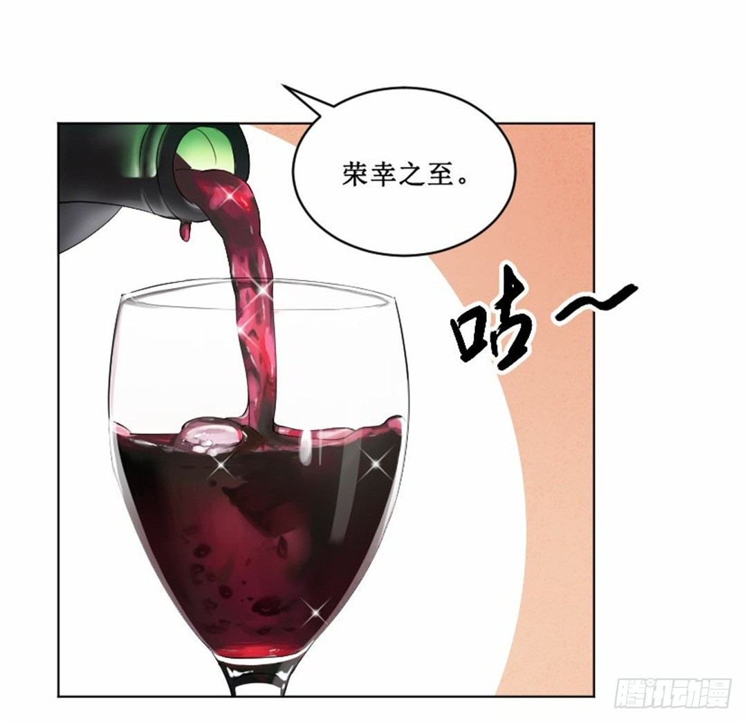 热情要用身体来证明28