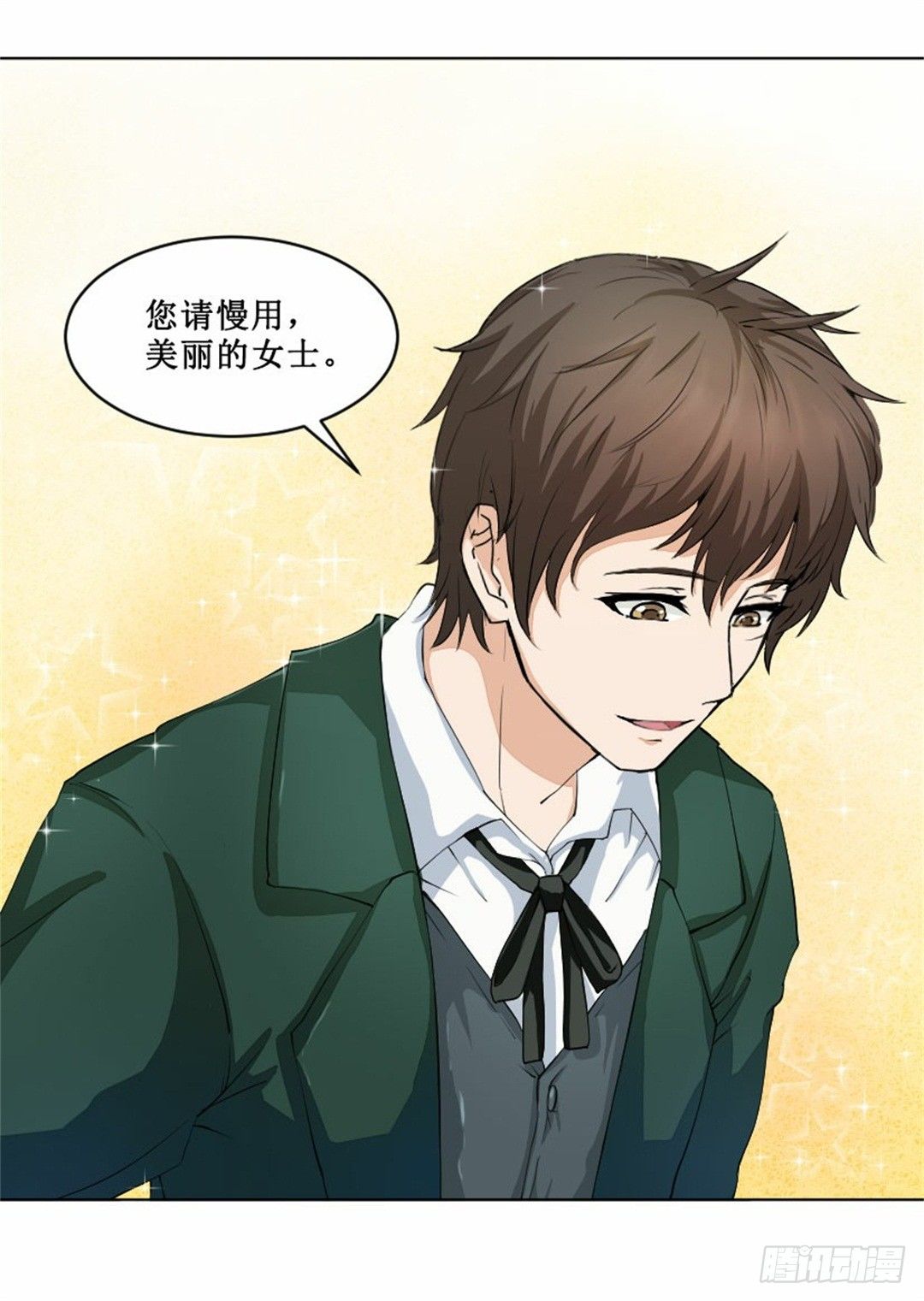 热情要用身体来证明29