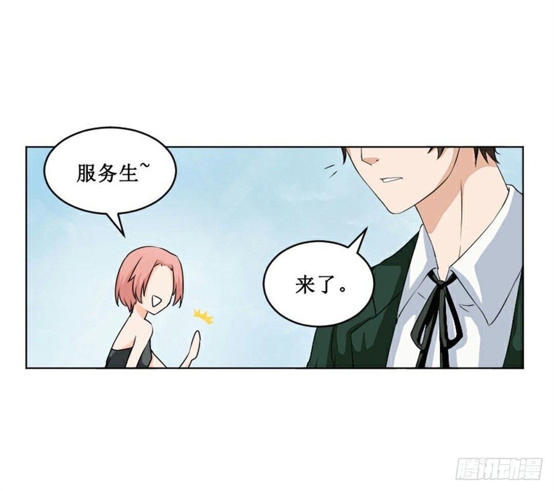 热情要用身体来证明35